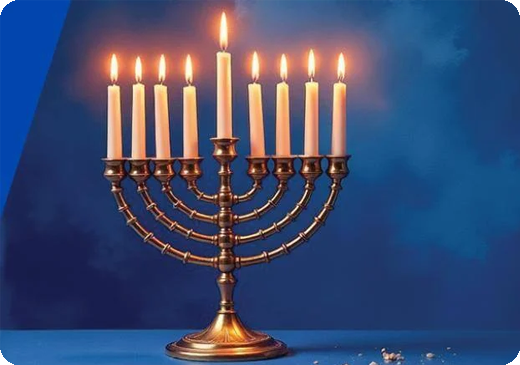 Rosh Hashanah