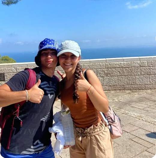 TEEN TRIP TO ISRAEL