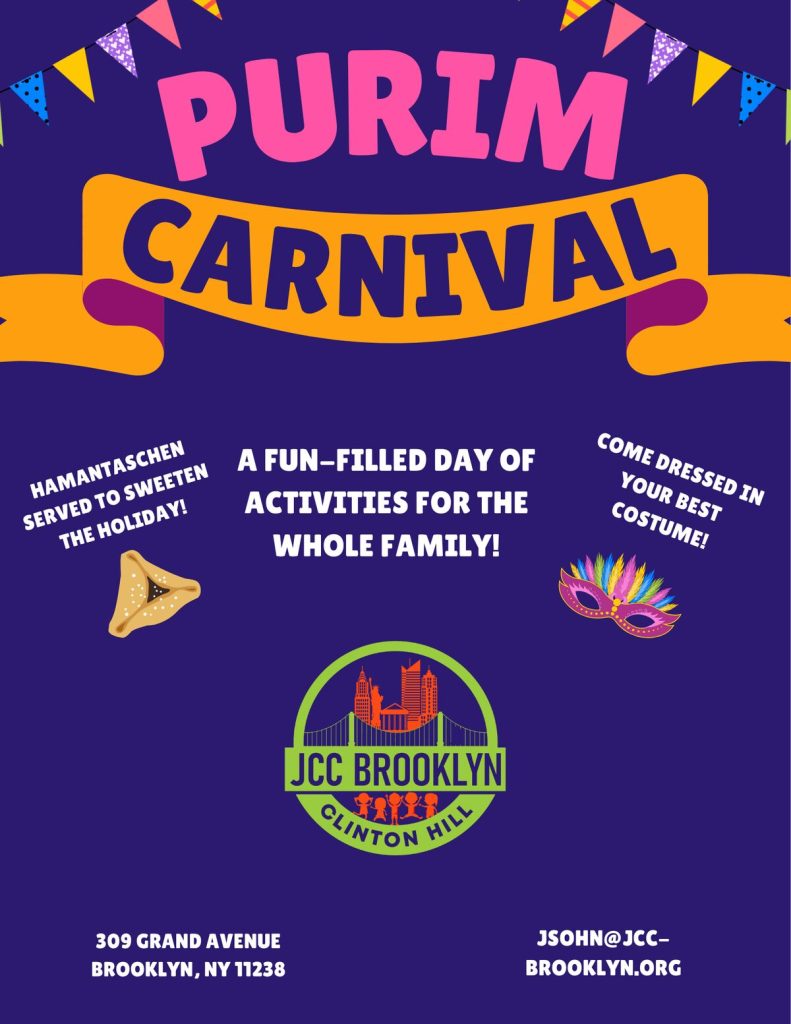 Purim Carnival