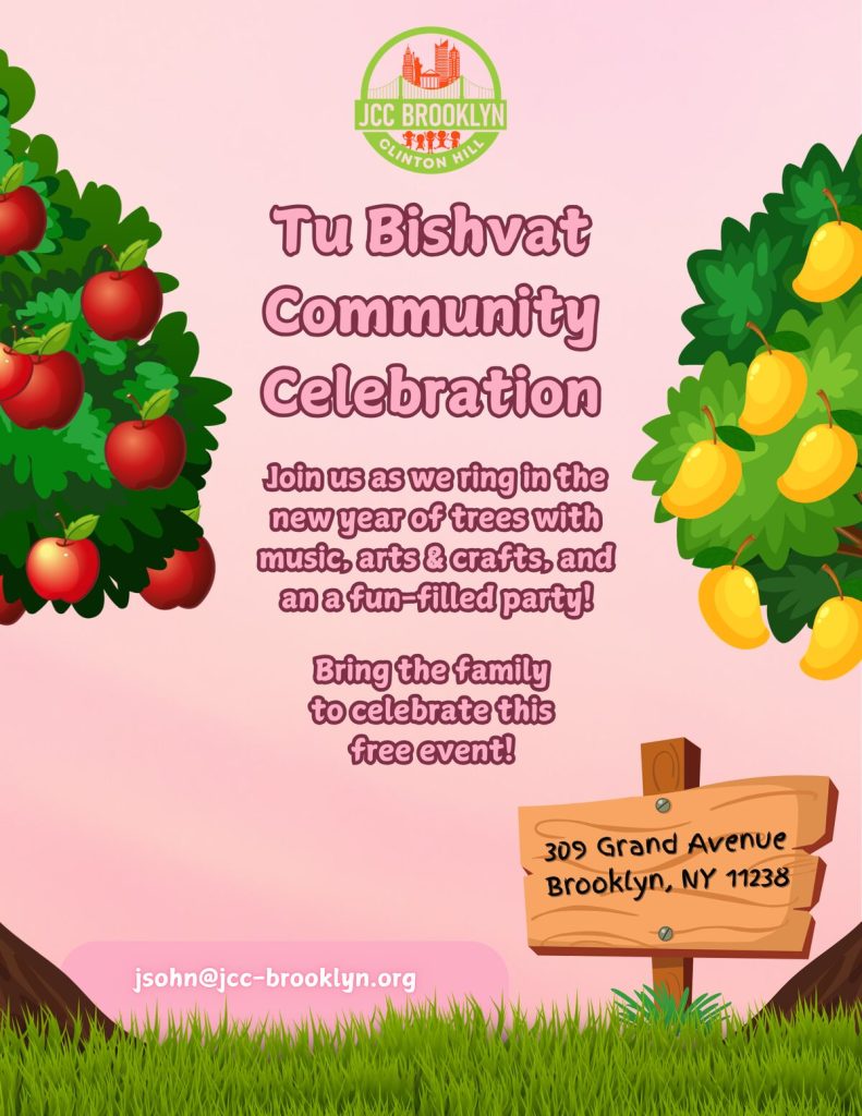 Tu Bishvat Community Celebration